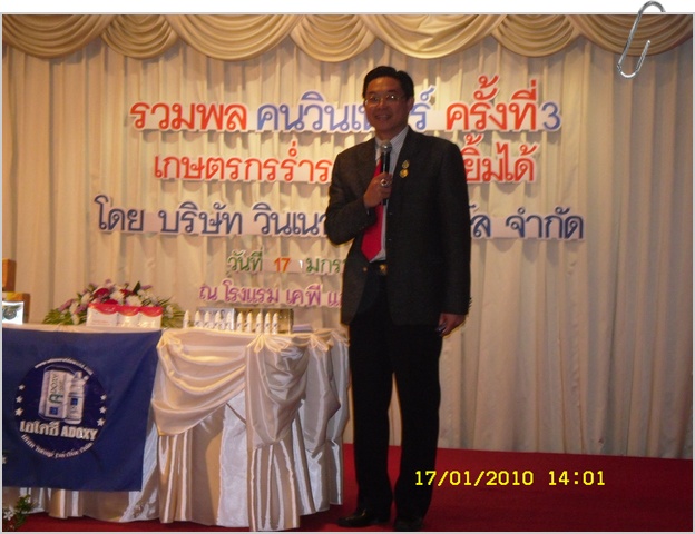 SDC12466.JPG