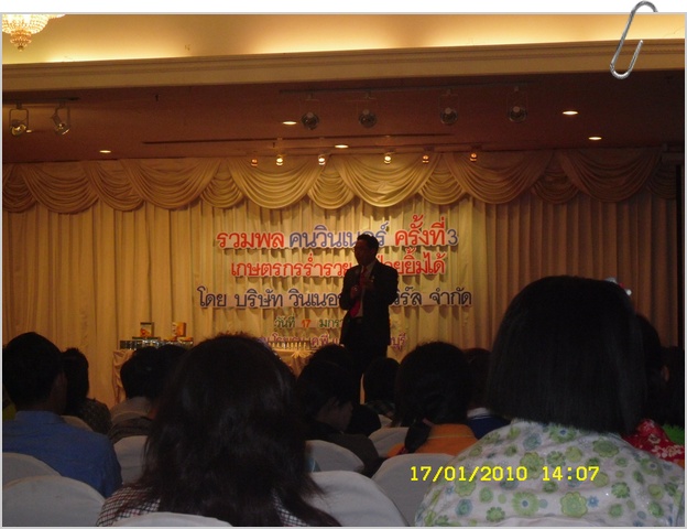 SDC12468.JPG