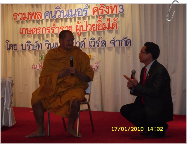 SDC12469.JPG