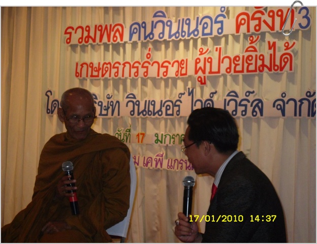 SDC12474.JPG