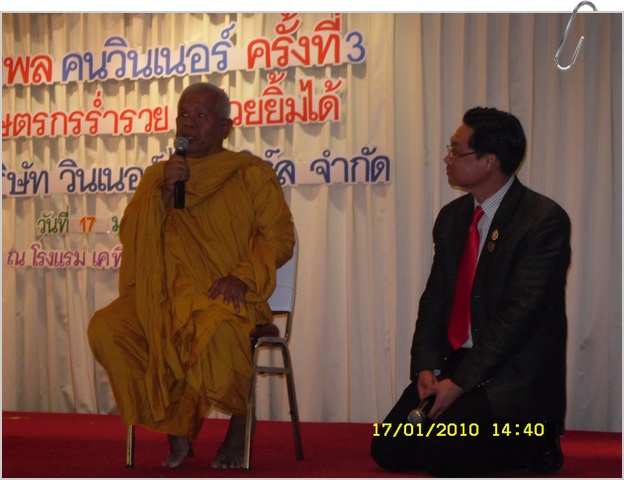 SDC12475.JPG