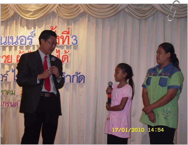 SDC12481.JPG