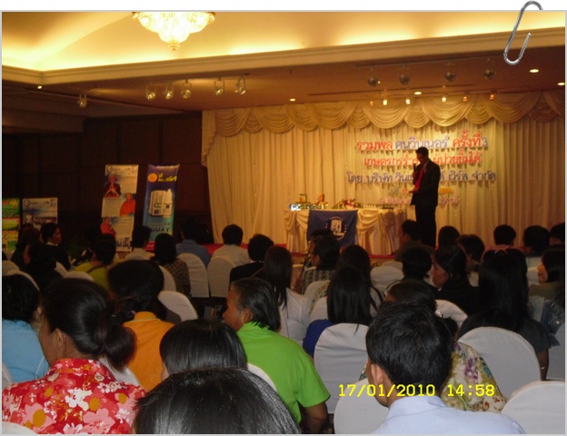 SDC12484.JPG