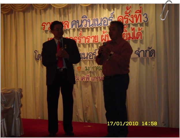 SDC12486.JPG
