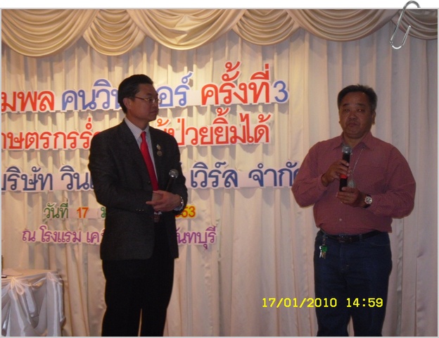SDC12487.JPG