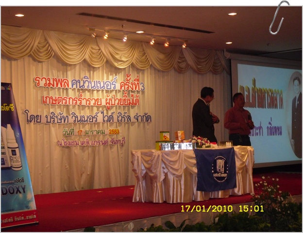 SDC12493.JPG