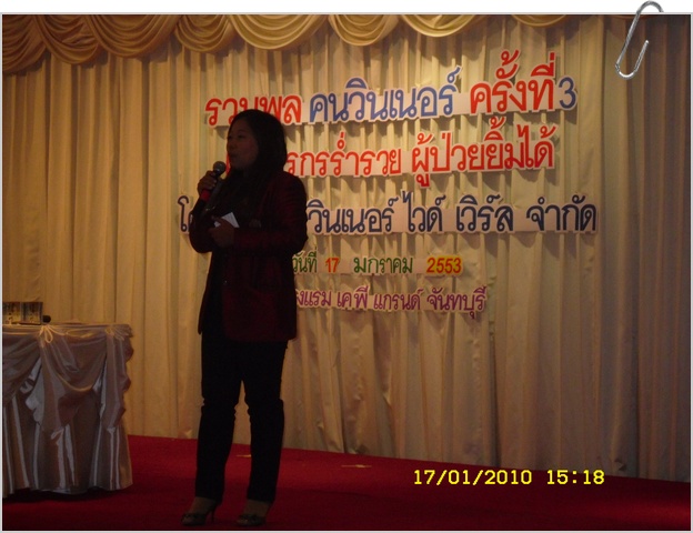 SDC12503.JPG