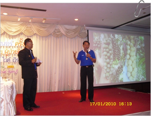 SDC12512.JPG