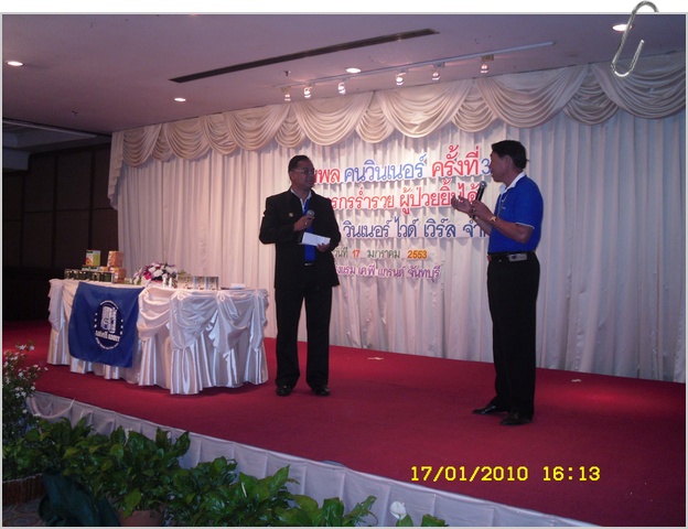 SDC12513.JPG