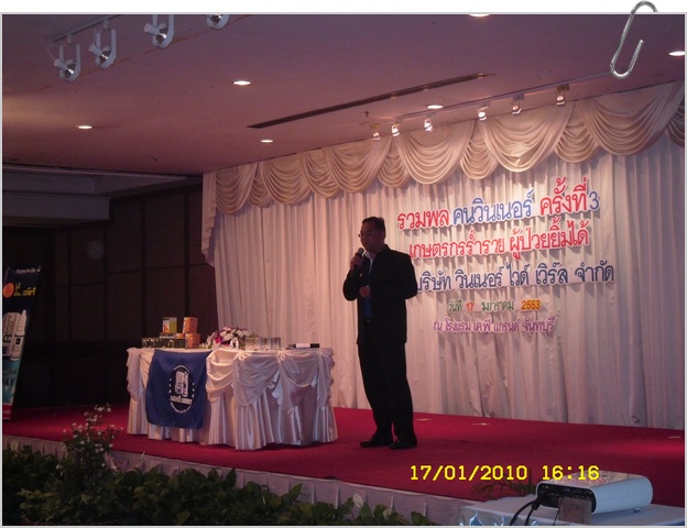 SDC12516.JPG