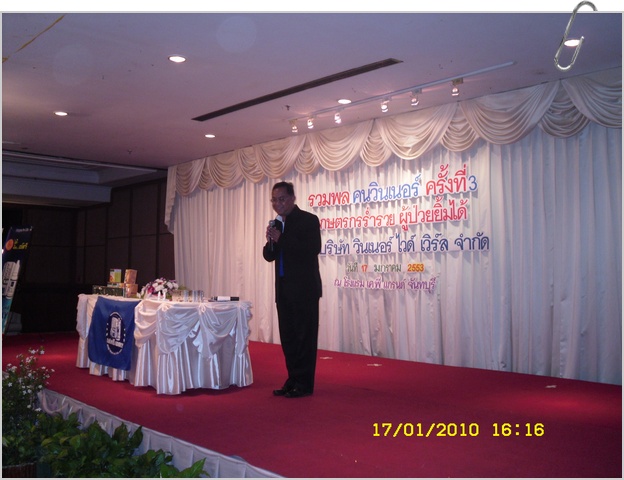SDC12517.JPG