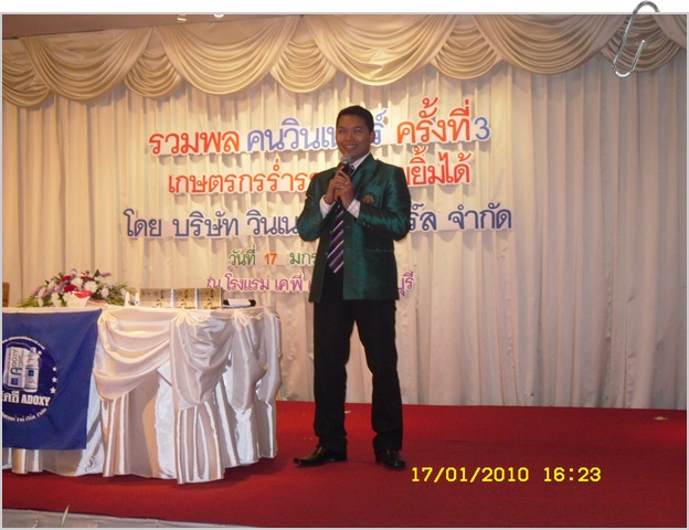 SDC12519.JPG