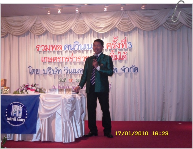 SDC12520.JPG