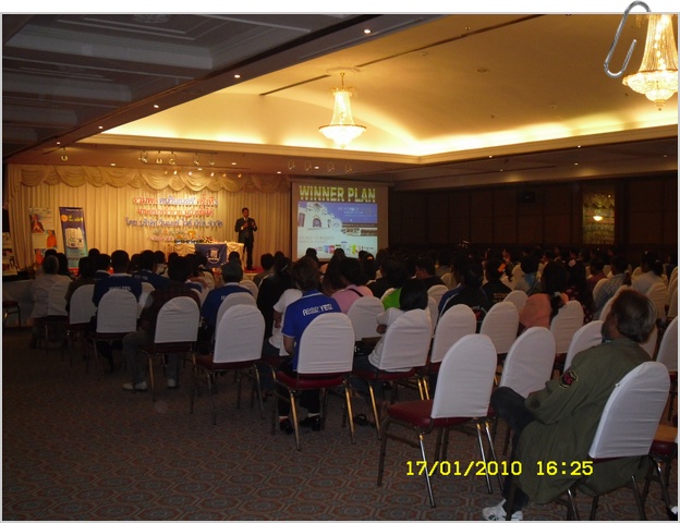 SDC12525.JPG