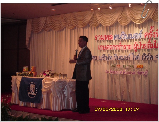 SDC12529.JPG