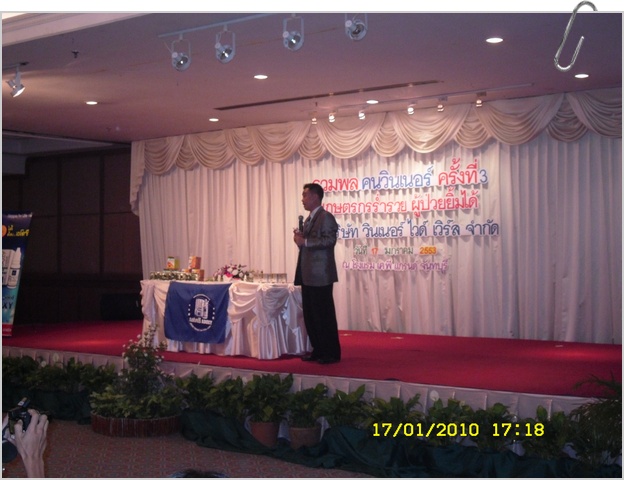 SDC12531.JPG