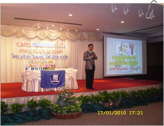 SDC12536.JPG
