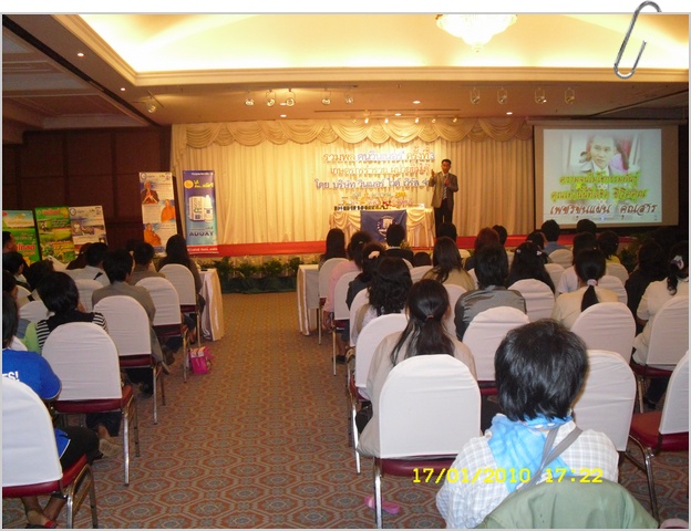 SDC12538.JPG