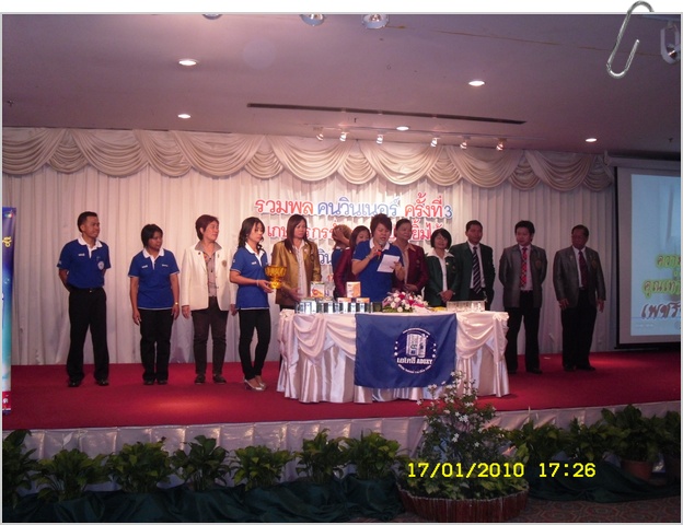 SDC12540.JPG