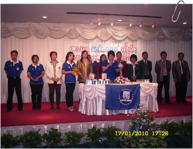 SDC12541.JPG