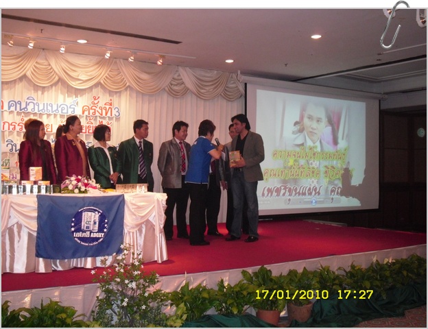 SDC12542.JPG