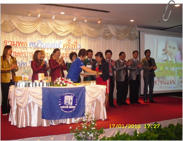 SDC12543.JPG