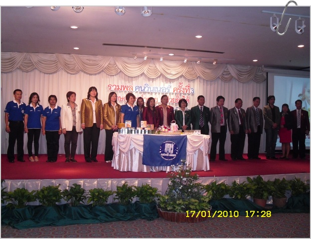 SDC12544.JPG