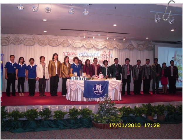 SDC12545.JPG