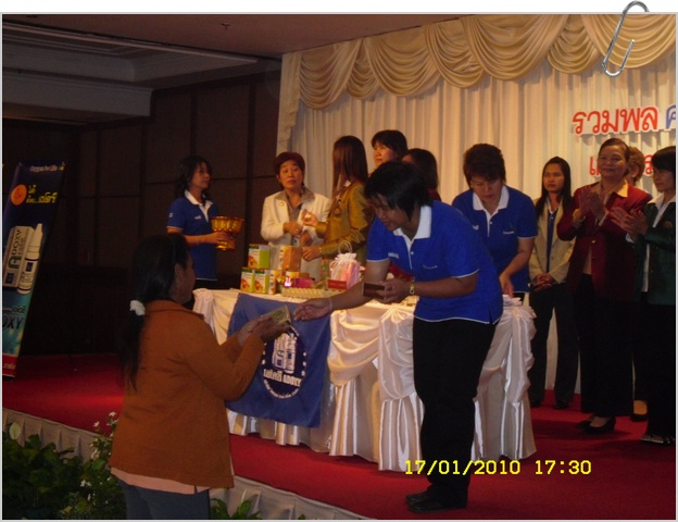 SDC12550.JPG