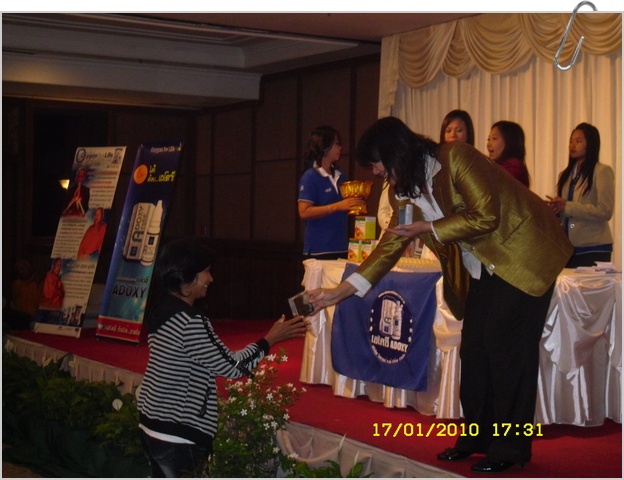 SDC12551.JPG