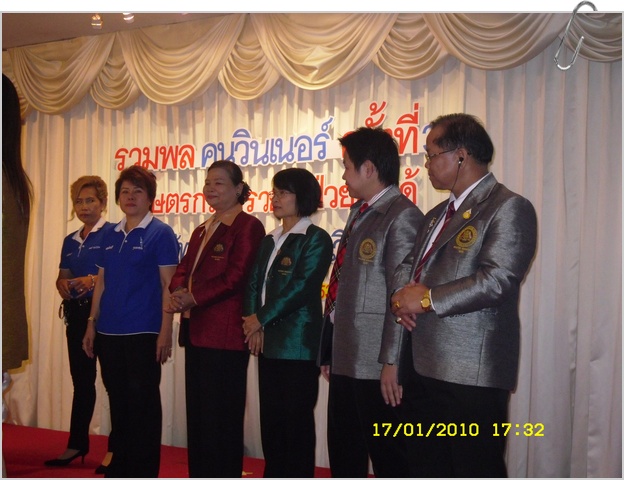 SDC12552.JPG