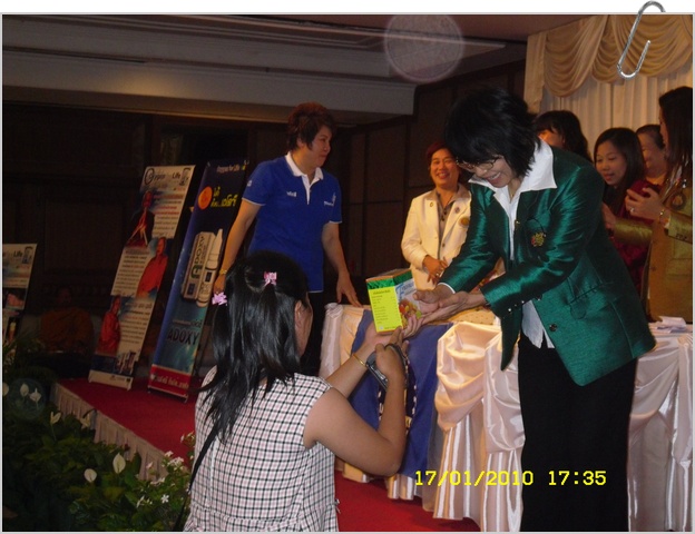 SDC12556.JPG