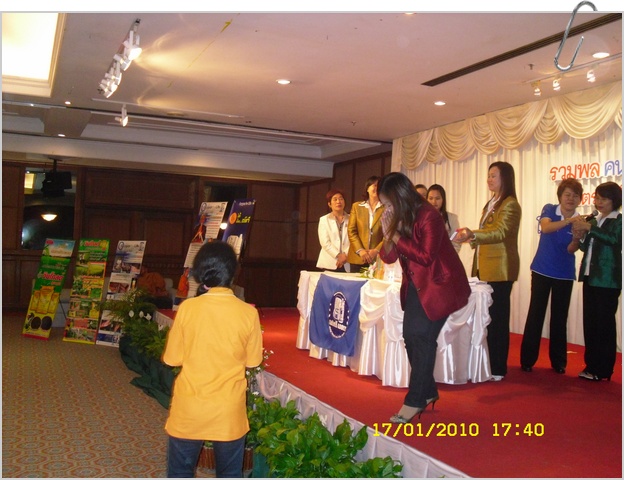 SDC12562.JPG