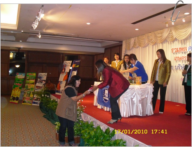 SDC12563.JPG