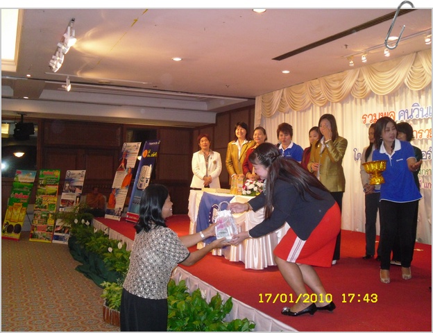 SDC12566.JPG