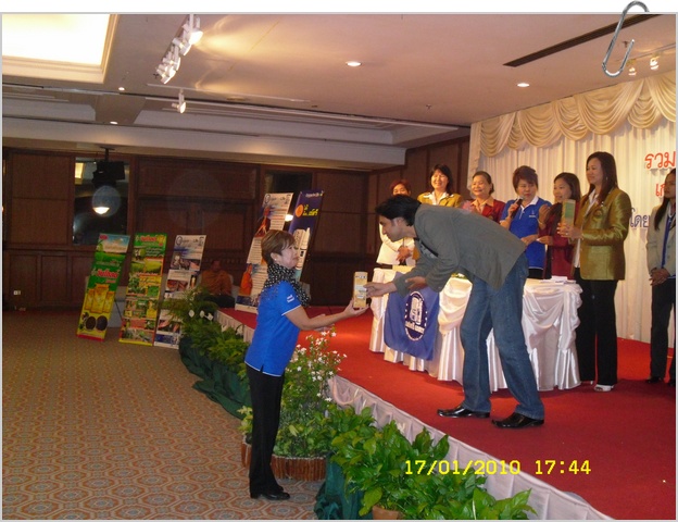 SDC12567.JPG