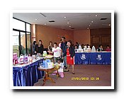 SDC12428.JPG