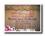 SDC12436.JPG