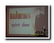 SDC12467.JPG