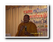 SDC12471.JPG
