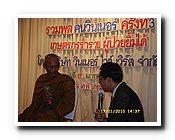 SDC12474.JPG