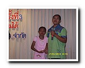 SDC12480.JPG