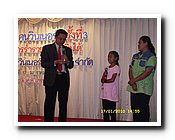 SDC12482.JPG