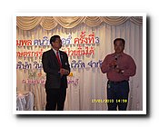 SDC12487.JPG