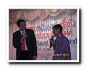 SDC12499.JPG
