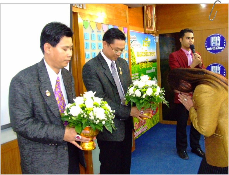 DSCF9244.JPG