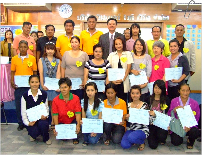 DSCF9260.JPG