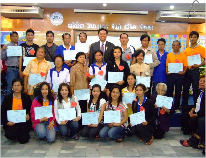 DSCF9262.JPG