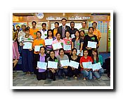 DSCF9259.JPG