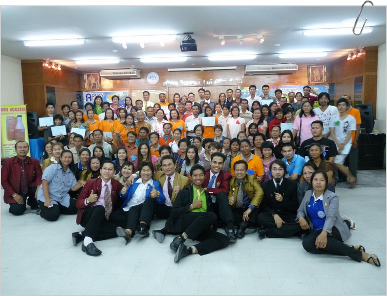 P1120159.JPG